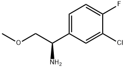 1270109-86-8