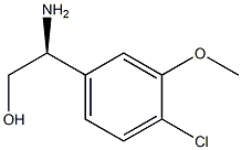 1270120-97-2