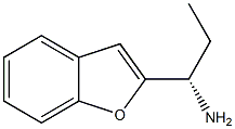1270172-84-3