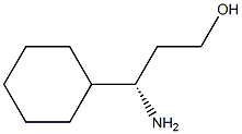 1270271-76-5