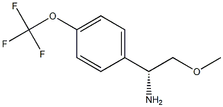 1270276-20-4