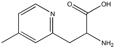 1270310-31-0