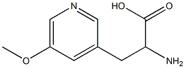 1270327-68-8