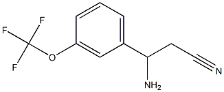 1270340-29-8