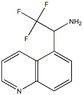 1270342-12-5
