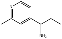 1270356-30-3