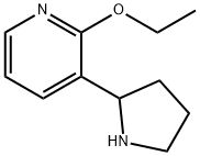 1270359-15-3