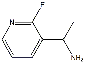 1270361-12-0