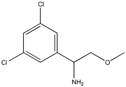 1270367-51-5
