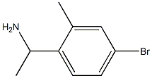 1270381-65-1