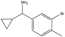1270417-63-4