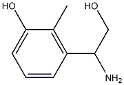 1270420-31-9