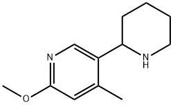 1270425-33-6