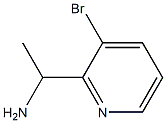 1270431-88-3