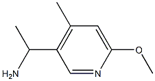 1270442-95-9