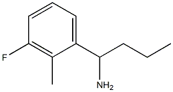 1270462-38-8