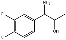 1270463-10-9