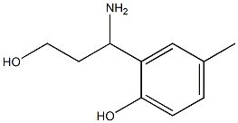 1270480-64-2