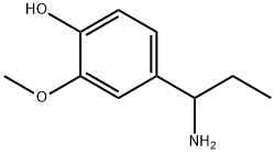 1270492-26-6