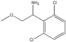 1270530-29-4