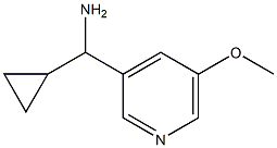 1270553-84-8
