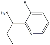 1270563-92-2