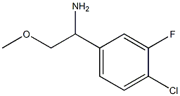 1270577-67-7