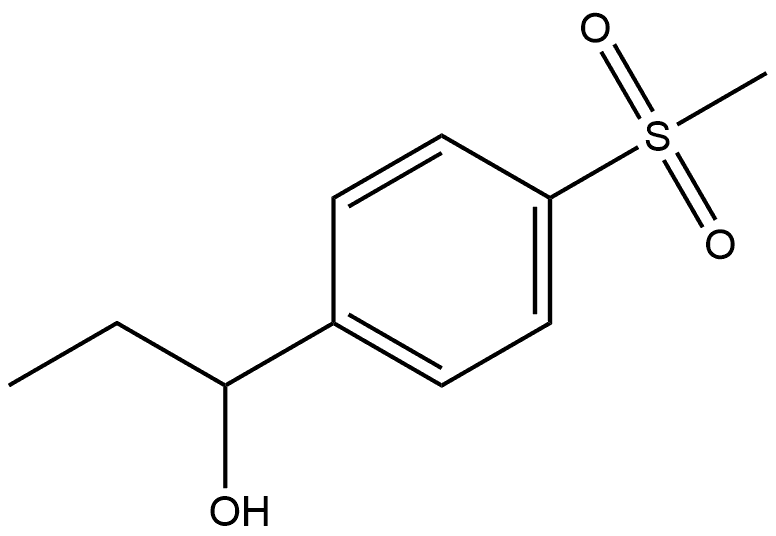 1270585-20-0