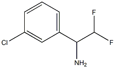 1271477-83-8