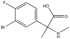 1272187-27-5