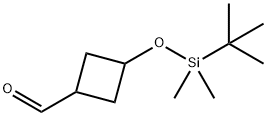 1272656-62-8