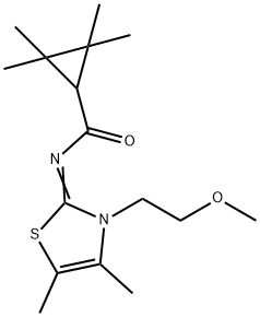 1273182-71-0