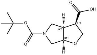 1273566-32-7