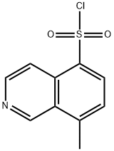 1273567-42-2
