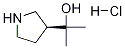 1273577-45-9