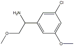 1273595-21-3