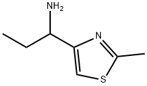 1273596-21-6