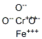 12737-27-8