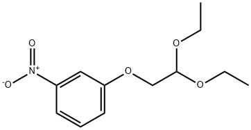 1273758-12-5