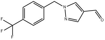 1275308-13-8