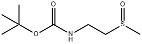 1275596-02-5