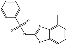 127834-20-2