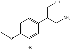 1280721-66-5