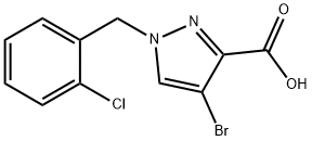 1281872-52-3