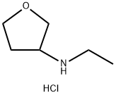 N-ethyloxolan-3-amine hydrochloride
