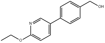 1300640-22-5结构式