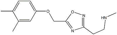 1306739-59-2