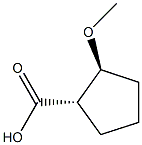 130980-59-5