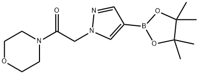1309960-91-5