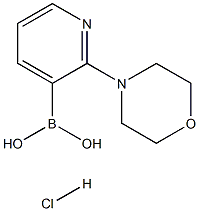 1309979-68-7